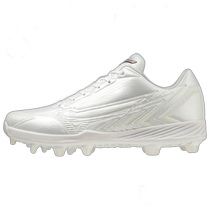 Japan direct mail MIZUNO GlobalElite Light Revo Elite TPU point spike shoes universal tree M