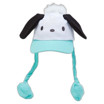 (Direct mail from Japan) Sanrio (SANRIO) Pochakko mobile ear cap