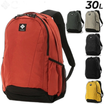 Japan direct mail Columbia backpack 30L bag Columbia Panacea backpack for men and women