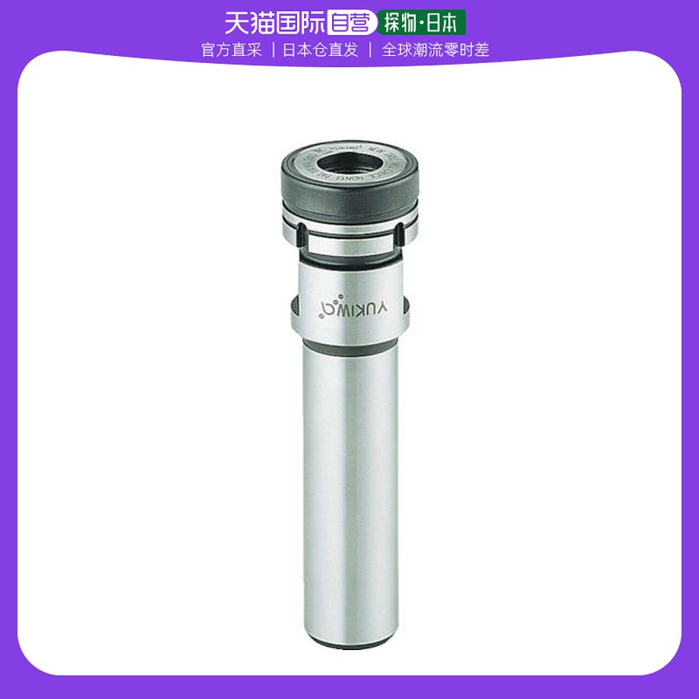 Japan Direct mail Japan Direct purchase Java Javanese Java Javanese Java Collet Grabbing Diameter 0 5 13 mm All 1-Taobao