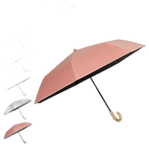 Japan direct mail mabu Mabu parasol folding full shade suitable for men and women in sunny or rainy days 50