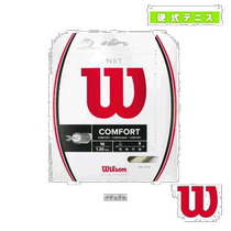 Japan direct mail Wilson tennis string NXT 16 17 WRZ942700 WRZ942900 Wilson