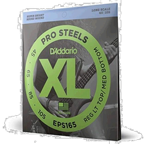 (Direct mail from Japan) DAddario Steel Alloy Series Electric Bass Strings Wound Strings Long Strings 045-105 5