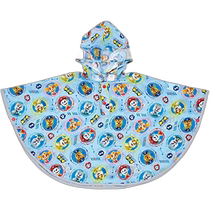 (Direct mail from Japan) Skater Childrens Raincoat Paw Team Great Contribution 23 80-100RAPO2-A