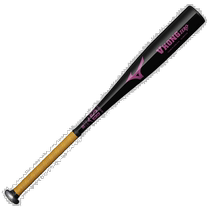 Mizuno Mizuno Childrens Baseball Softball Ball Baseball Stick Black Pink 72 A-1084