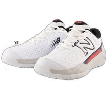 2E Width New Balance Mens style NB 696 v5 O tennis shoes Omni red