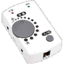 (Direct mail from Japan) Miyoshi MCO relay automatic conversion adapter MNA-AMP N
