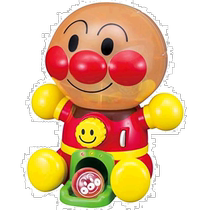 (Direct mail from Japan) anpanman Bread Man Play House Toy Gashapon Machine Childrens Toy Model Ornament