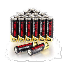 (Direct mail from Japan) TOSHIBA alkaline battery single 3-shaped 20 pcs package LR6Z 20P