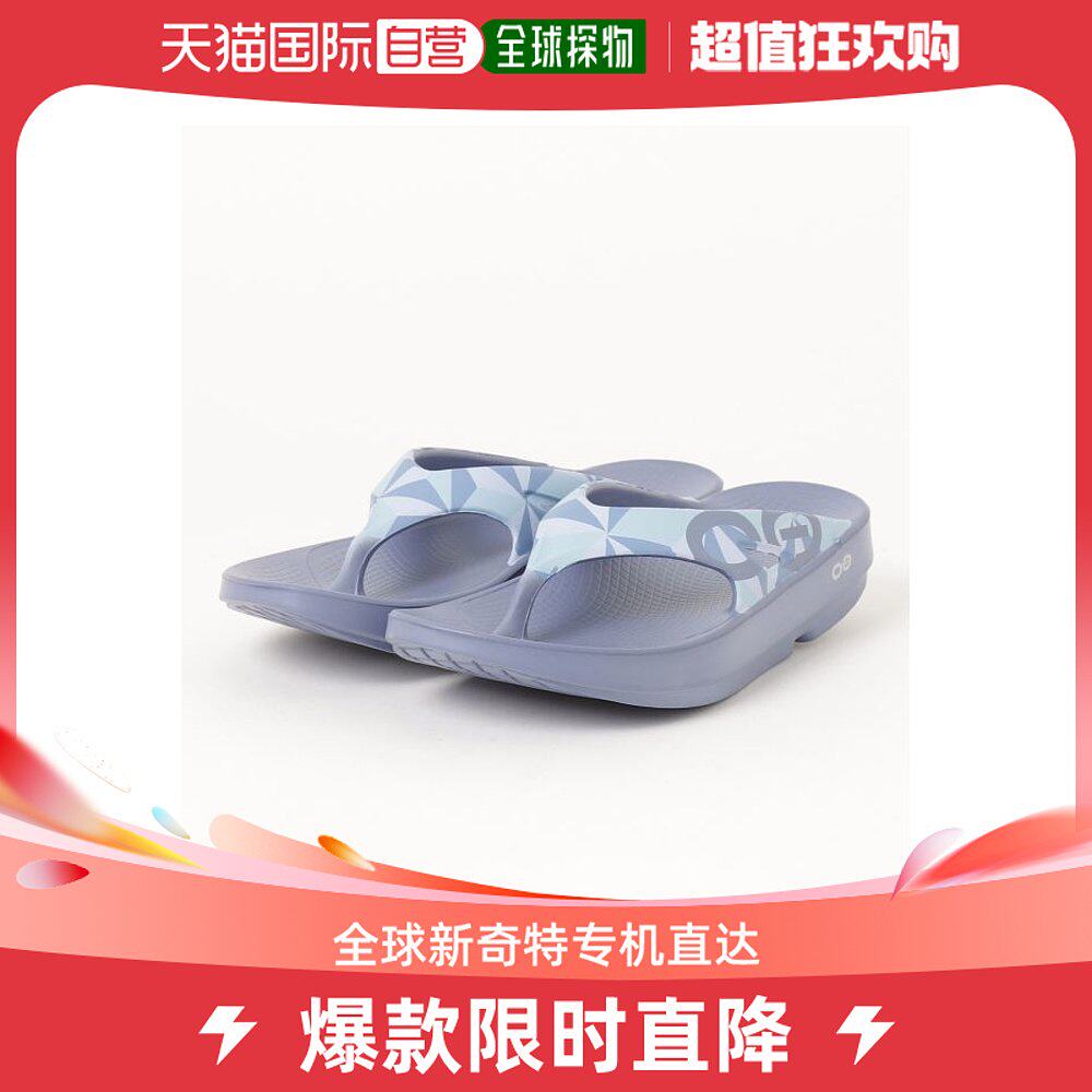 Japan direct mail OOOOS men's OOriginal Limited-Fractal Water Drop Recovery-Taobao