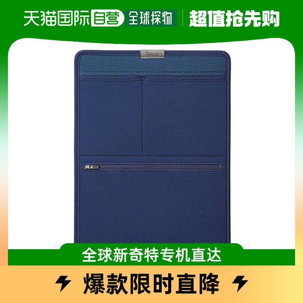 (Japan Direct Mail) Kutsuwa Small Items Finishing Containing Pack Folder Type Hide Cyan TA001NB-Taobao