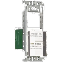 (Japan Direct Mail) Panasonic Panasonic Panasonic Embedded ventilator WTC54655W