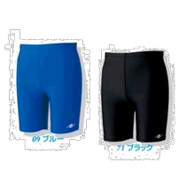 Self-operated | Nittaku mens and womens table tennis uniforms warm-up air cushion Nittaku NW-2819 jersey
