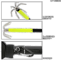 HB Concept Winner Rangan Squid Gaff 360 HB Concept