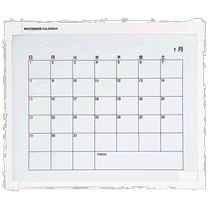 (Japan Direct Post) Lihit Lab Calendar Wanyearly Calendar Household Business Hanging schedule Month Plan Table A