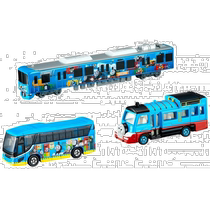 (Direct mail from Japan) TAKARA TOMY car model Thomas train various transportation models