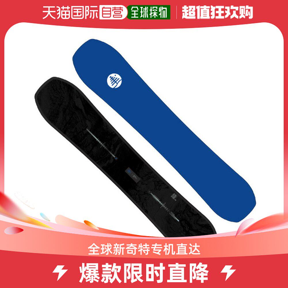 Japan Direct Mail Burton Family Tree Hometown Hero male and female single board ski powder board-Taobao