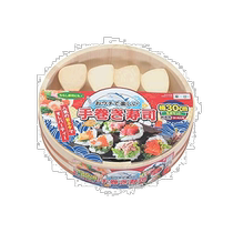 (Direct mail from Japan) Pearl Metal 5 pieces hand-rolled sushi sushi bucket 30cmD-6766
