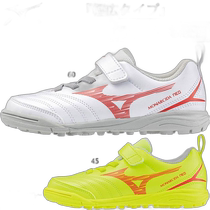 Japan Direct Mail MIZUNO Junior Football Shoes Velcro Monarchida NEO 3 CLUB KIDS A