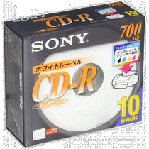 (Direct mail from Japan) Sony Sony CD-R media 1-48x speed 5mm case 10 sheets 10CDQ80DP