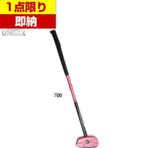 Japan Direct Mail ASICS Mens and Womens GG Strong Shot 2 Ground Golf Equipment R840mm