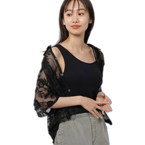 Japanese direct mail niko and womens room drying cup asymmetric vest 116221