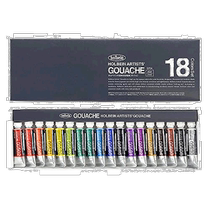 (Direct mail in Japan) Horbai Intransparent watercolor painting tool Water powder 18 color suit 5 ml (No. 2)