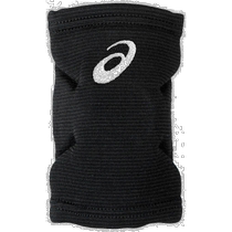 (Direct mail from Japan) asics volleyball elbow pad VB elbow pad (GEL pad) 1 pack XWP069 M M black