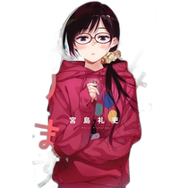 Japan Direct Mail I Borrowed Her (30) (Kodansha Comics)