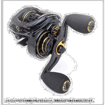 Self-operated|abugarcia general fishing gear accessories