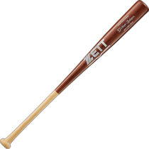 Japan direct mail ZETT ZETT hardwood bat excellent balance 85 cm 920 g ordinary baseball BW