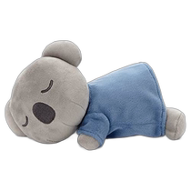 (Direct mail from Japan) TAKARATOMY A R T S Bruna Sleeping Friend Plush Toy S Branch