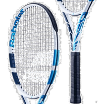 The Japan Direct Mail Babolat Universal Tennis Racket For The First Of Its Kind