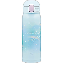 Japanese direct mail zojirushi universal thermos cup Zojirushi
