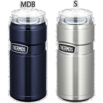 Self-employment | THE THERMOS BOARD Vacuum Insulation Structure Outdoor Canned Drink Hot And Cold Tumbler RO