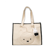 Japanese direct mail miffy joint model ladies canvas tote bag 1042180020
