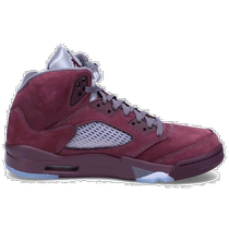 NIKE AIR JORDAN 5 RETRO SE NIKE Air Jordan 5 sneakers Nike