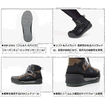 Self-operated｜Daiwa wading shoes SW-2501 salt wading shoes felt spikes 29 0cm Daiwa