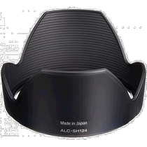 Sony alpha lens hood ALC-SH124 inner wall anti-reflective silicone lens
