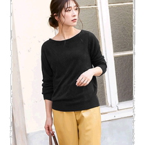 (Direct mail from Japan) kobe lettuce womens sweater knitting