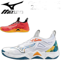 日本直邮 mizuno Wave Momentum 3 缓震稳定低帮排球比赛鞋 WAVE