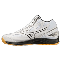 Direct mail from Japan MIZUNO Cyclone Speed ​​4 MID volleyball unisex volleyball wing tip all-round