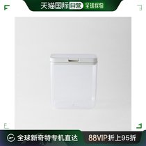Japan direct mail Japan direct mail marna sealed jar fresh-keeping box coffee beans miscellaneous grains seasoning storage storage jar