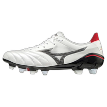 Direct mail from Japan MIZUNO Morelia Neo III JAPAN MIX replaceable football for men and women