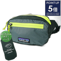 Japan Direct Mail Patagonia Mens Womens Body Bag ULTRALIGHT BLACK HOLE MINI