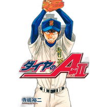 Japan Direct Mail Diamond A act2(34) (Kodansha Comics)