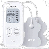 (JAPAN DIRECT MAIL) Omron Omron Low frequency massage instrument Ricotherapy instrument Electric massagers White HV-F0