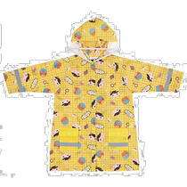 (Direct mail from Japan) Skeda raincoat for children butt detective suitable for height 110-125cm plastic