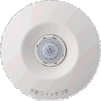 (Japan Direct Post) Panasonic Panasonic Panasonic with hotline inductive automatic switch ventilator linkage with WTK2