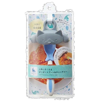 (Direct mail from Japan) Marna mb spoon and adapter baby tableware cat blue for weaning babies